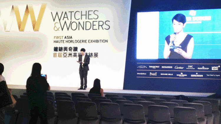 Watches & Wonders