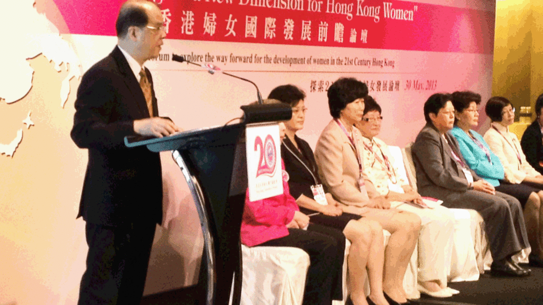 Hong Kong Federation of Women